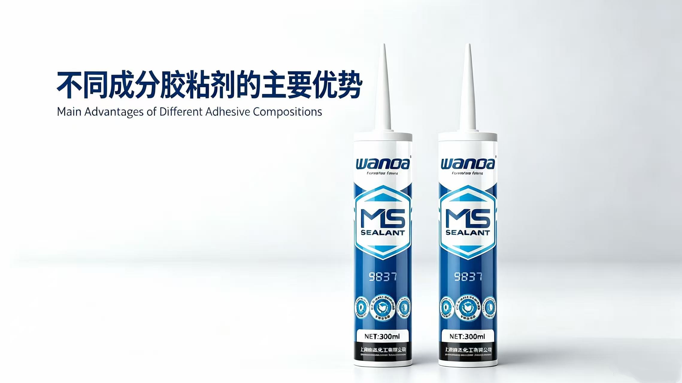 {当前产品的产品关键词轮巡使用}